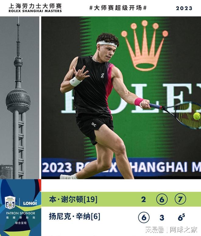 都是至关重 都是至关重