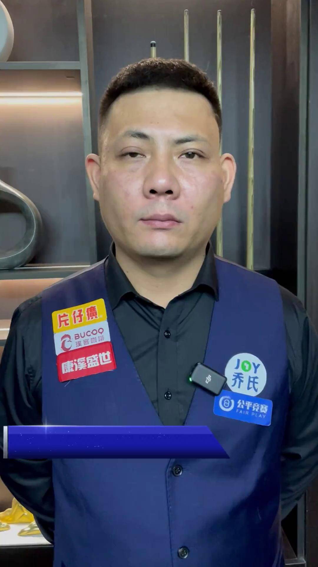 得卓越的成 得卓越的成