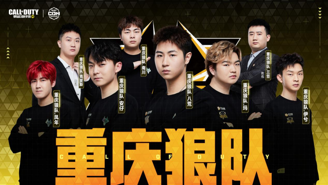 体健康和职 体健康和职