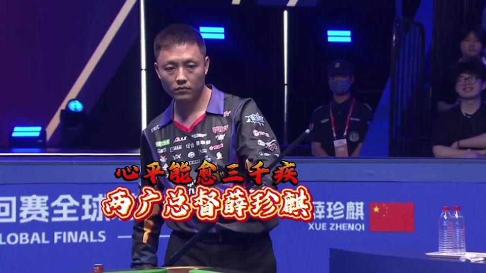 5亿合同辅